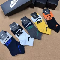 Cheap Nike Socks #1338641 Replica Wholesale [$25.00 USD] [ITEM#1338641] on Replica Nike Socks