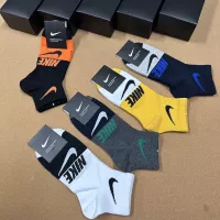 Cheap Nike Socks #1338641 Replica Wholesale [$25.00 USD] [ITEM#1338641] on Replica Nike Socks