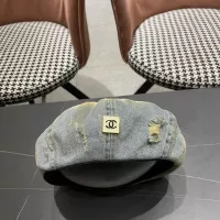 Cheap Chanel Caps #1338729 Replica Wholesale [$34.00 USD] [ITEM#1338729] on Replica Chanel Caps