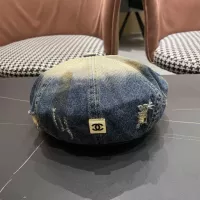 Cheap Chanel Caps #1338730 Replica Wholesale [$34.00 USD] [ITEM#1338730] on Replica Chanel Caps
