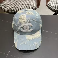 Cheap Chanel Caps #1338738 Replica Wholesale [$32.00 USD] [ITEM#1338738] on Replica Chanel Caps