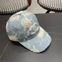 Cheap Chanel Caps #1338738 Replica Wholesale [$32.00 USD] [ITEM#1338738] on Replica Chanel Caps