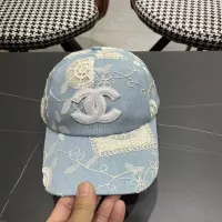 Cheap Chanel Caps #1338738 Replica Wholesale [$32.00 USD] [ITEM#1338738] on Replica Chanel Caps
