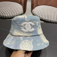 Cheap Chanel Caps #1338741 Replica Wholesale [$36.00 USD] [ITEM#1338741] on Replica Chanel Caps