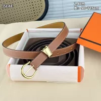 Cheap Hermes AAA Quality Belts In 2.4cm For Women #1339469 Replica Wholesale [$60.00 USD] [ITEM#1339469] on Replica Hermes AAA Quality Belts