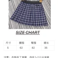 Cheap MIU MIU Skirts For Women #1339745 Replica Wholesale [$96.00 USD] [ITEM#1339745] on Replica MIU MIU Skirts