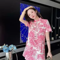 Cheap Christian Dior Dresses For Women #1339746 Replica Wholesale [$105.00 USD] [ITEM#1339746] on Replica Christian Dior Dresses