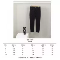 Cheap Louis Vuitton LV Jeans For Unisex #1341312 Replica Wholesale [$56.00 USD] [ITEM#1341312] on Replica Louis Vuitton LV Jeans