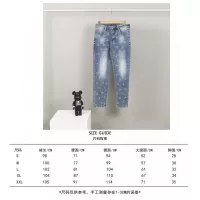 Cheap Louis Vuitton LV Jeans For Unisex #1341314 Replica Wholesale [$56.00 USD] [ITEM#1341314] on Replica Louis Vuitton LV Jeans
