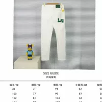 Cheap Louis Vuitton LV Jeans For Unisex #1341338 Replica Wholesale [$56.00 USD] [ITEM#1341338] on Replica Louis Vuitton LV Jeans