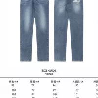 Cheap Louis Vuitton LV Jeans For Unisex #1341345 Replica Wholesale [$56.00 USD] [ITEM#1341345] on Replica Louis Vuitton LV Jeans