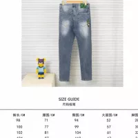 Cheap Louis Vuitton LV Jeans For Unisex #1341349 Replica Wholesale [$56.00 USD] [ITEM#1341349] on Replica Louis Vuitton LV Jeans