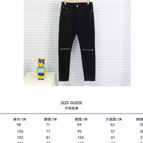 Cheap Amiri Jeans For Unisex #1341408 Replica Wholesale [$56.00 USD] [ITEM#1341408] on Replica Amiri Jeans