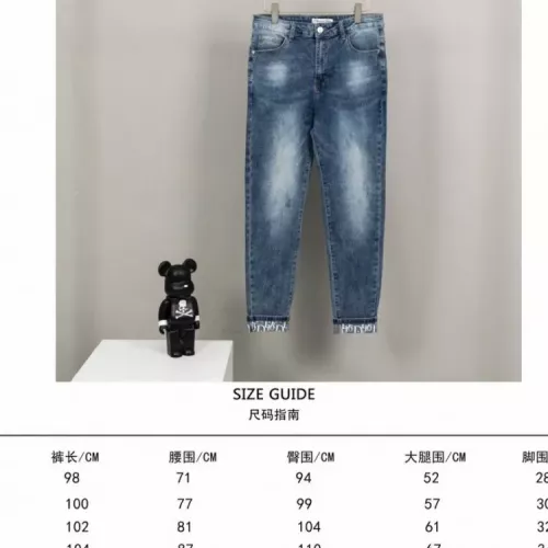 Cheap Christian Dior Jeans For Unisex #1341519 Replica Wholesale [$52.00 USD] [ITEM#1341519] on Replica Christian Dior Jeans