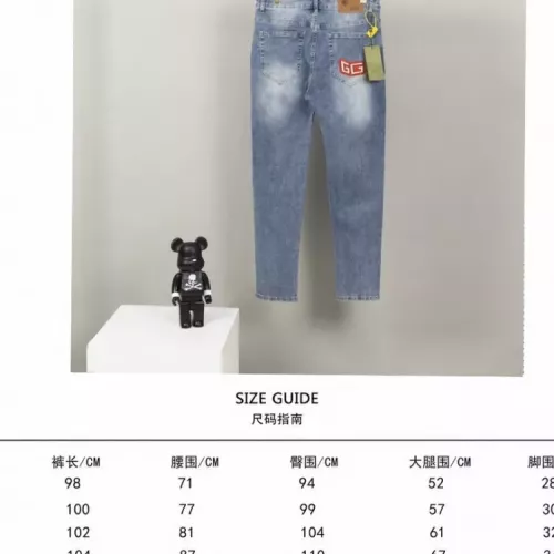 Cheap Gucci Jeans For Unisex #1341540 Replica Wholesale [$56.00 USD] [ITEM#1341540] on Replica Gucci Jeans