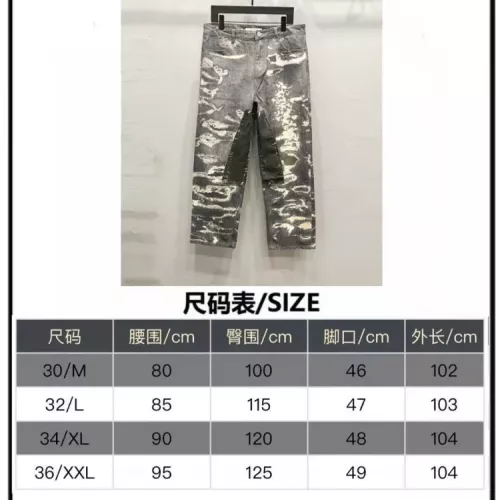Cheap Givenchy Jeans For Unisex #1341541 Replica Wholesale [$56.00 USD] [ITEM#1341541] on Replica Givenchy Jeans