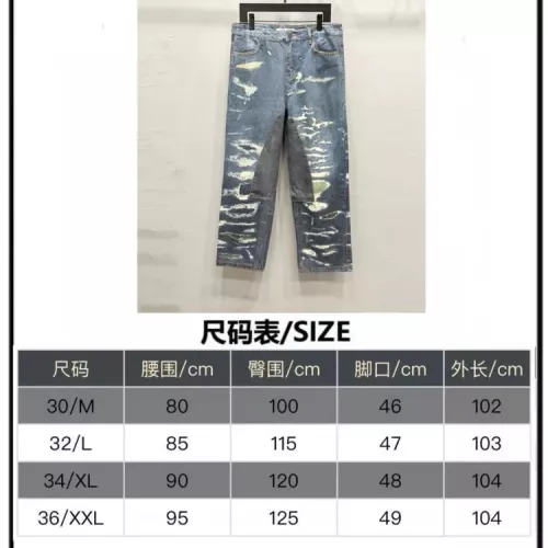 Cheap Givenchy Jeans For Unisex #1341542 Replica Wholesale [$56.00 USD] [ITEM#1341542] on Replica Givenchy Jeans
