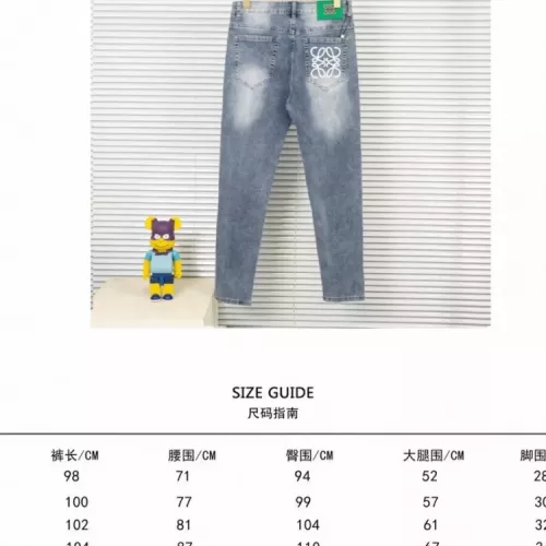 Cheap LOEWE Jeans For Unisex #1341552 Replica Wholesale [$56.00 USD] [ITEM#1341552] on Replica LOEWE Jeans