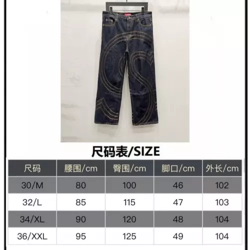 Cheap Supreme Jeans For Unisex #1341556 Replica Wholesale [$52.00 USD] [ITEM#1341556] on Replica Supreme Jeans