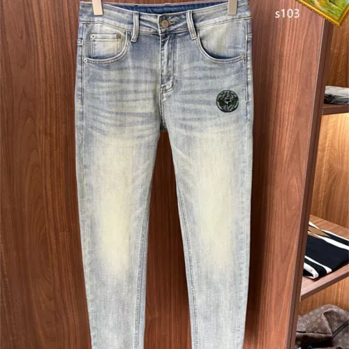 Cheap Fendi Jeans For Men #1342536 Replica Wholesale [$48.00 USD] [ITEM#1342536] on Replica Fendi Jeans