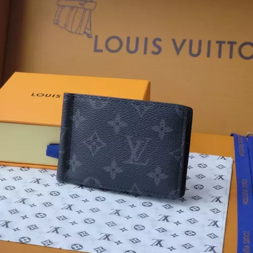 Louis Vuitton LV Card Case #1343087