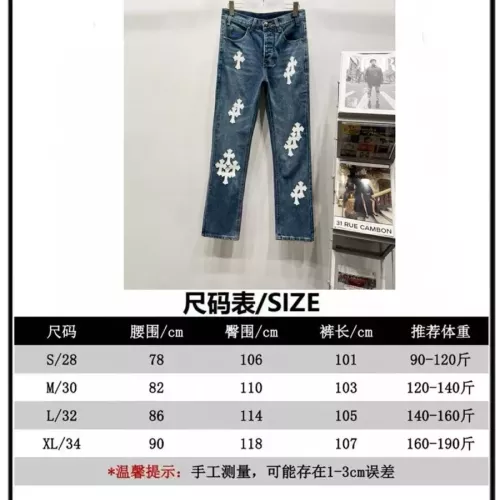 Cheap Chrome Hearts Jeans For Men #1343538 Replica Wholesale [$60.00 USD] [ITEM#1343538] on Replica Chrome Hearts Jeans