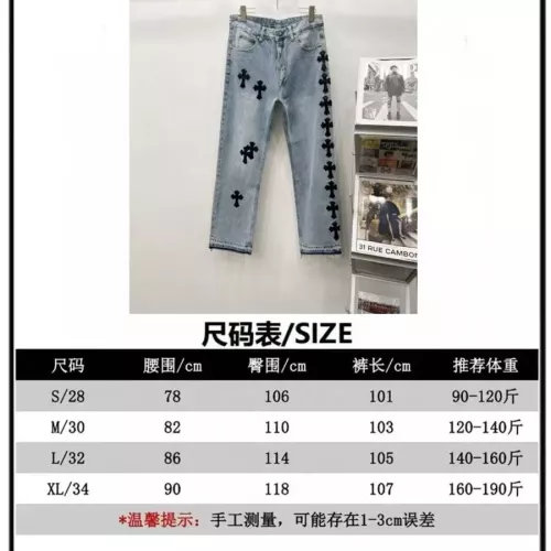 Cheap Chrome Hearts Jeans For Men #1343539 Replica Wholesale [$56.00 USD] [ITEM#1343539] on Replica Chrome Hearts Jeans