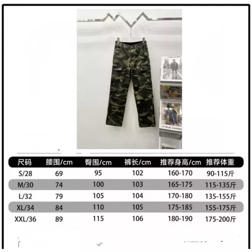 Cheap Chrome Hearts Jeans For Men #1343540 Replica Wholesale [$60.00 USD] [ITEM#1343540] on Replica Chrome Hearts Jeans