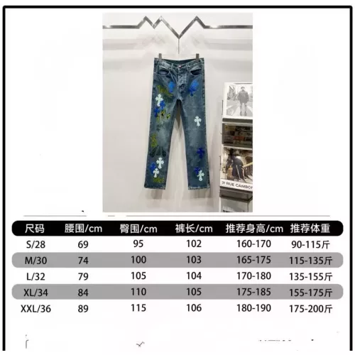 Cheap Chrome Hearts Jeans For Men #1343543 Replica Wholesale [$60.00 USD] [ITEM#1343543] on Replica Chrome Hearts Jeans