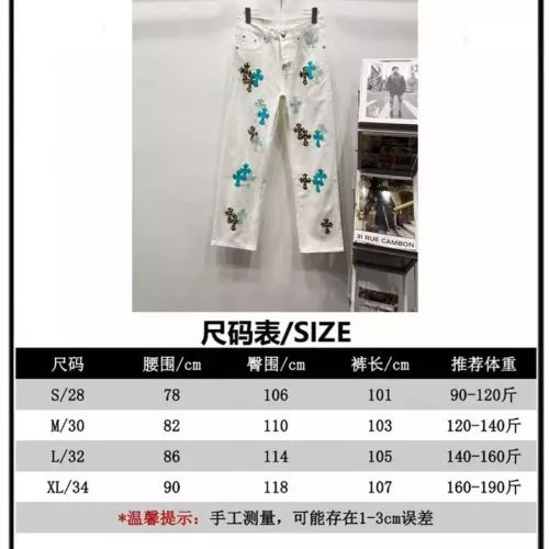 Cheap Chrome Hearts Jeans For Men #1343544 Replica Wholesale [$60.00 USD] [ITEM#1343544] on Replica Chrome Hearts Jeans