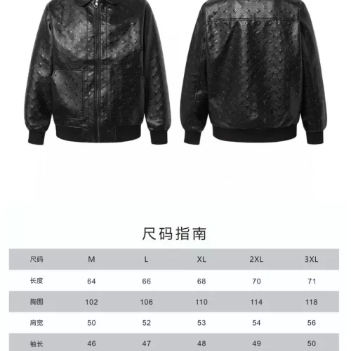 Cheap Louis Vuitton LV Jackets Long Sleeved For Men #1343753 Replica Wholesale [$115.00 USD] [ITEM#1343753] on Replica Louis Vuitton LV Jackets
