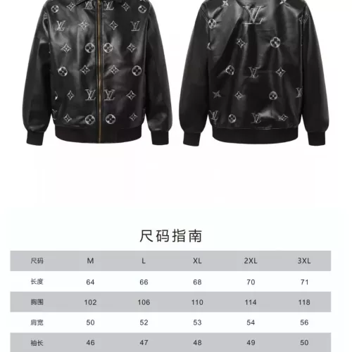 Cheap Louis Vuitton LV Jackets Long Sleeved For Men #1343754 Replica Wholesale [$115.00 USD] [ITEM#1343754] on Replica Louis Vuitton LV Jackets