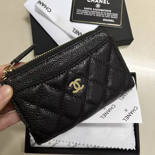 Chanel Card Case #1343881
