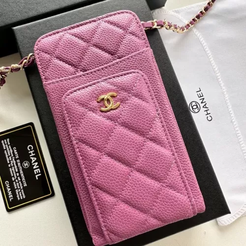 Chanel Card Case #1343887