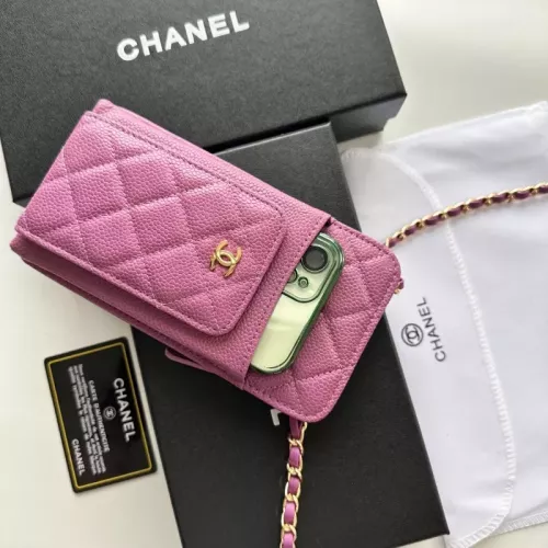 Cheap Chanel Card Case #1343887 Replica Wholesale [$56.00 USD] [ITEM#1343887] on Replica Chanel Wallets