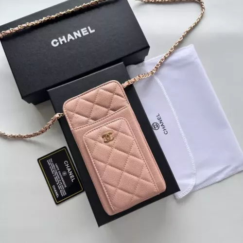 Chanel Card Case #1343888