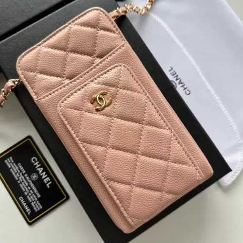 Cheap Chanel Card Case #1343888 Replica Wholesale [$56.00 USD] [ITEM#1343888] on Replica Chanel Wallets