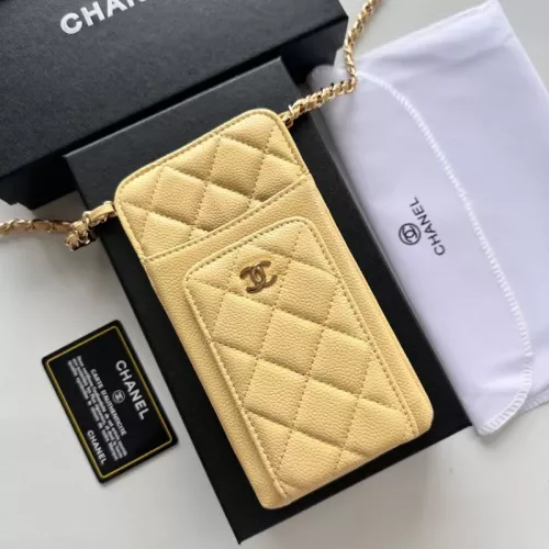 Chanel Card Case #1343890