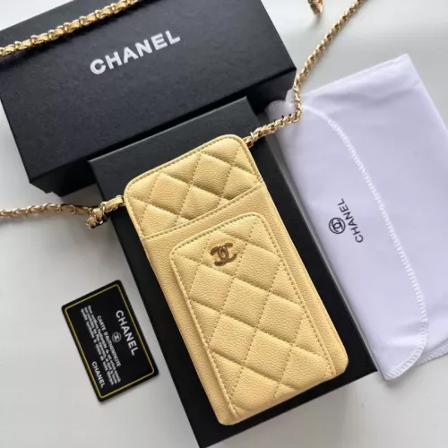 Cheap Chanel Card Case #1343890 Replica Wholesale [$56.00 USD] [ITEM#1343890] on Replica Chanel Wallets