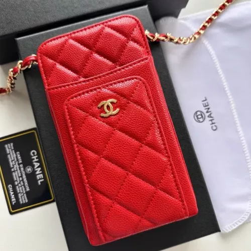 Chanel Card Case #1343892
