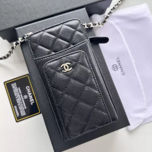 Chanel Card Case #1343896