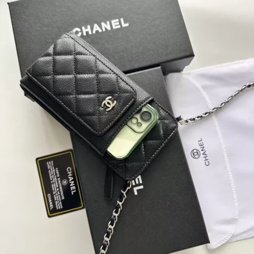 Cheap Chanel Card Case #1343896 Replica Wholesale [$56.00 USD] [ITEM#1343896] on Replica Chanel Wallets