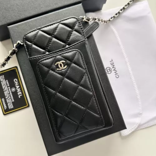 Chanel Card Case #1343898