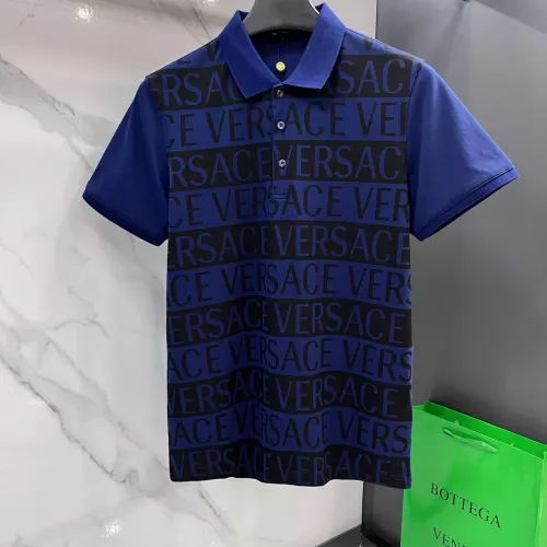 Versace T-Shirts Short Sleeved For Men #1343921
