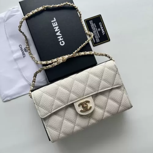 Chanel Messenger Bags For Women #1343928