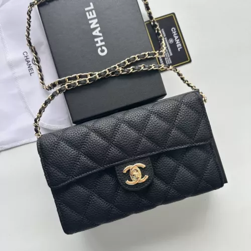 Chanel Messenger Bags For Women #1343935