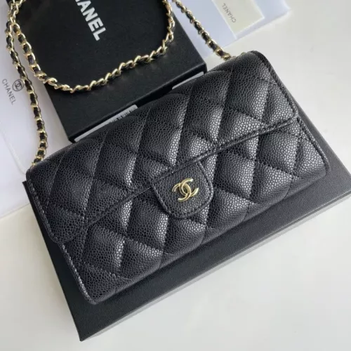 Chanel Messenger Bags For Women #1343948