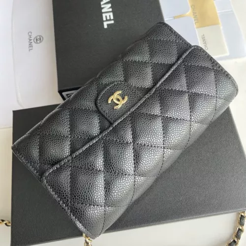 Cheap Chanel Messenger Bags For Women #1343948 Replica Wholesale [$56.00 USD] [ITEM#1343948] on Replica Chanel Messenger Bags