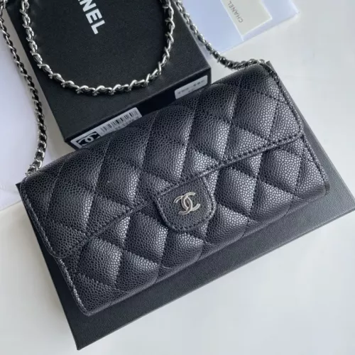 Chanel Messenger Bags For Women #1343951