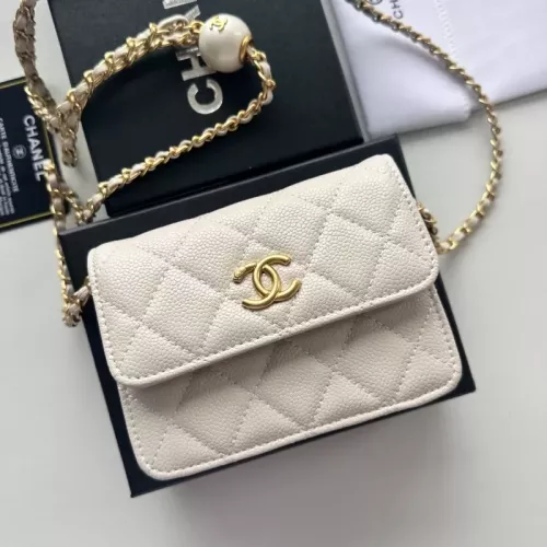 Chanel Messenger Bags For Women #1343967